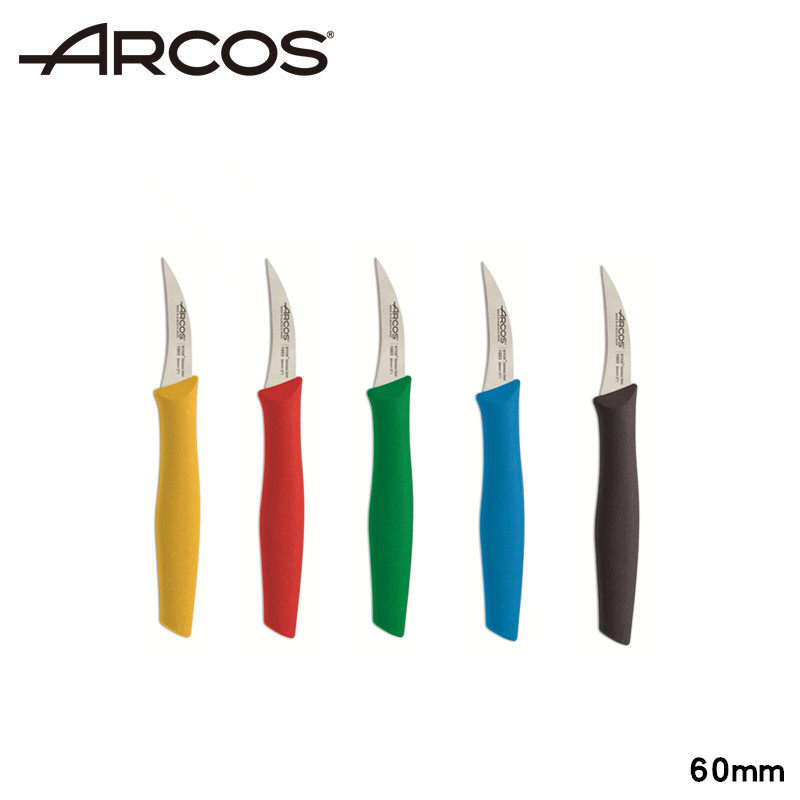 Arcos胡萝卜橄榄西餐烹饪专业刀
