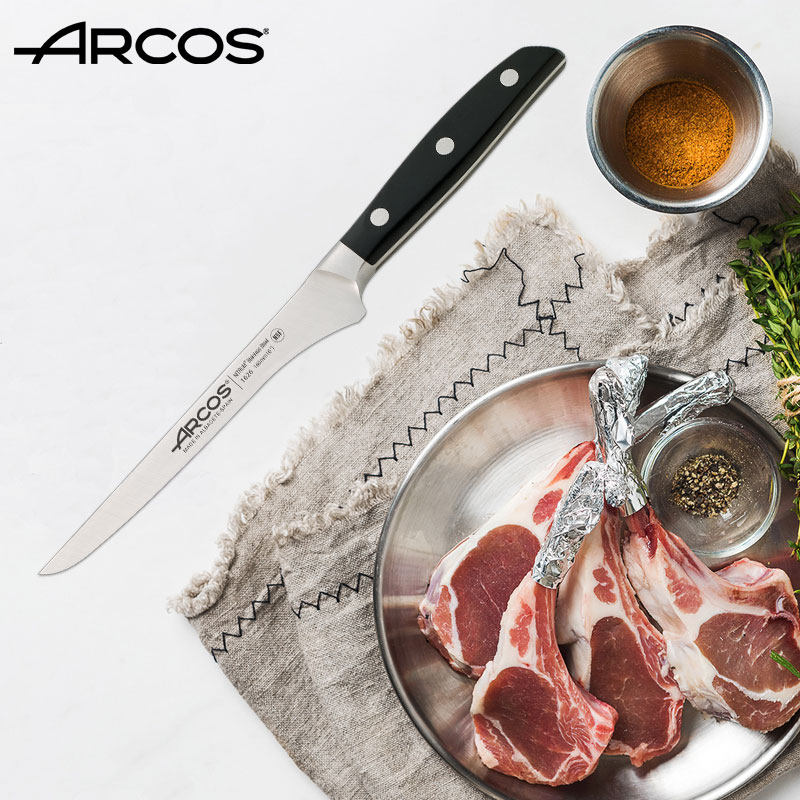 ARCOS曼哈顿系列原装进口剔骨刀