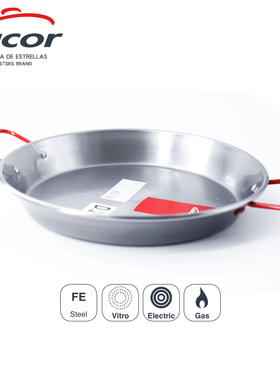 LACOR西班牙海鲜饭锅PAELLA家用大直径双耳平底烩饭小龙虾盘煎锅
