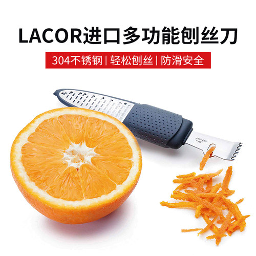 擦丝器家用刨丝器刮皮器厨房神器