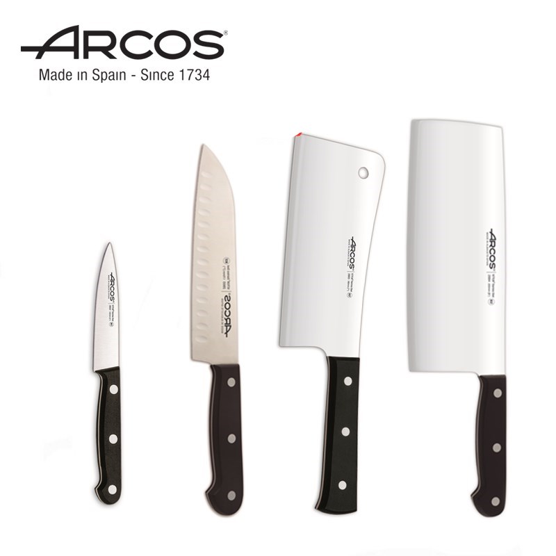 西班牙菜刀ARCOS不锈钢四件套
