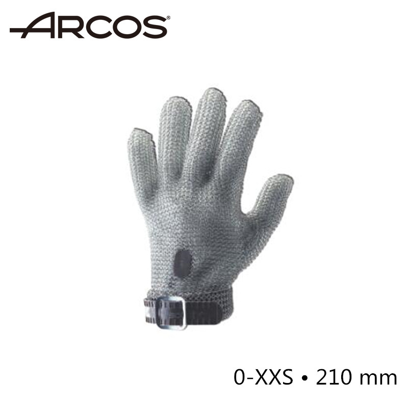 ARCOS西班牙原装进口420不锈钢防割手套屠宰裁剪防护手套