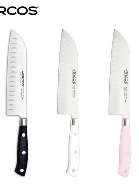 ARCOS原装进口白色粉色黑色手柄三德刀专业厨师刀多功能刀santoku