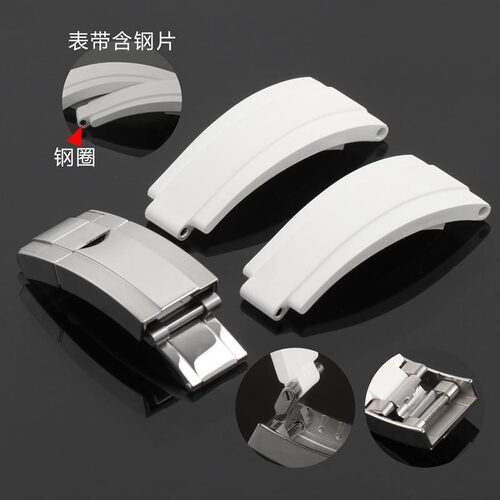 白金游艇黑绿水鬼氟橡胶表带