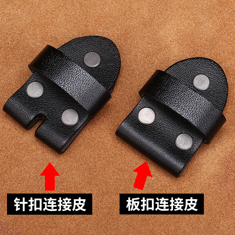 皮带头连接皮真皮针扣头层牛皮腰带配件无扣带头链接皮板扣平滑扣,服饰配件/皮带/帽子/围巾,皮带扣,淘宝优惠券,粉丝福利购,淘宝优惠卷