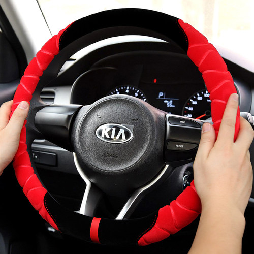 起亚kx3k3kk2k5凯酷智跑福瑞迪奕跑1赛拉图焕驰方向盘冬季毛绒