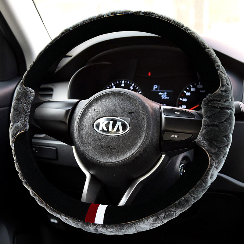 锐欧秀尔毛绒方向盘套