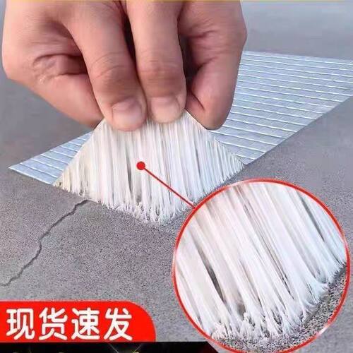 丁基自粘防水补漏胶带屋顶裂缝