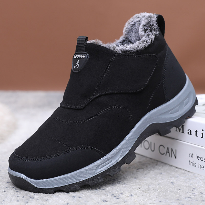 冬季老北京布鞋男鞋中老年人加绒保暖爸爸棉鞋软底防滑运动休闲鞋,流行男鞋,棉鞋,淘宝优惠券,粉丝福利购,淘宝优惠卷