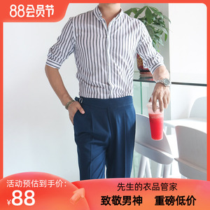睿仕先生新款中短袖衬衫商务正装条纹职场酒店时尚高管休闲衬衣