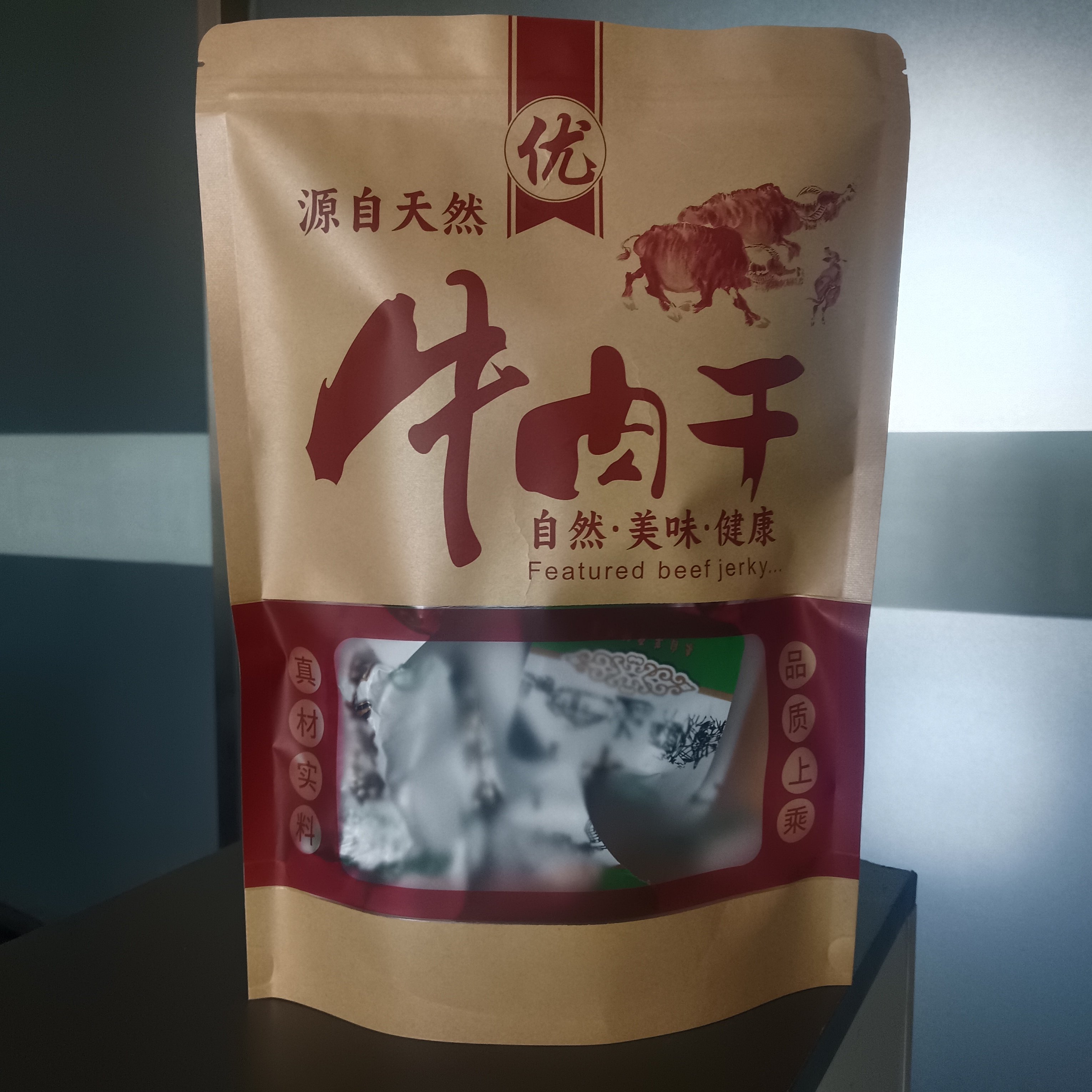 内蒙古云风牧风干牛肉干大片原味500克/袋真空独立包装手撕过瘾