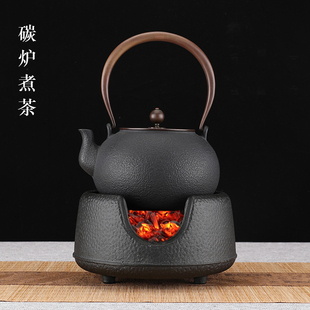 炭炉铁壶酒精炉铸铁炉户外风炉烧水壶煮茶壶铸铁壶围炉煮茶器