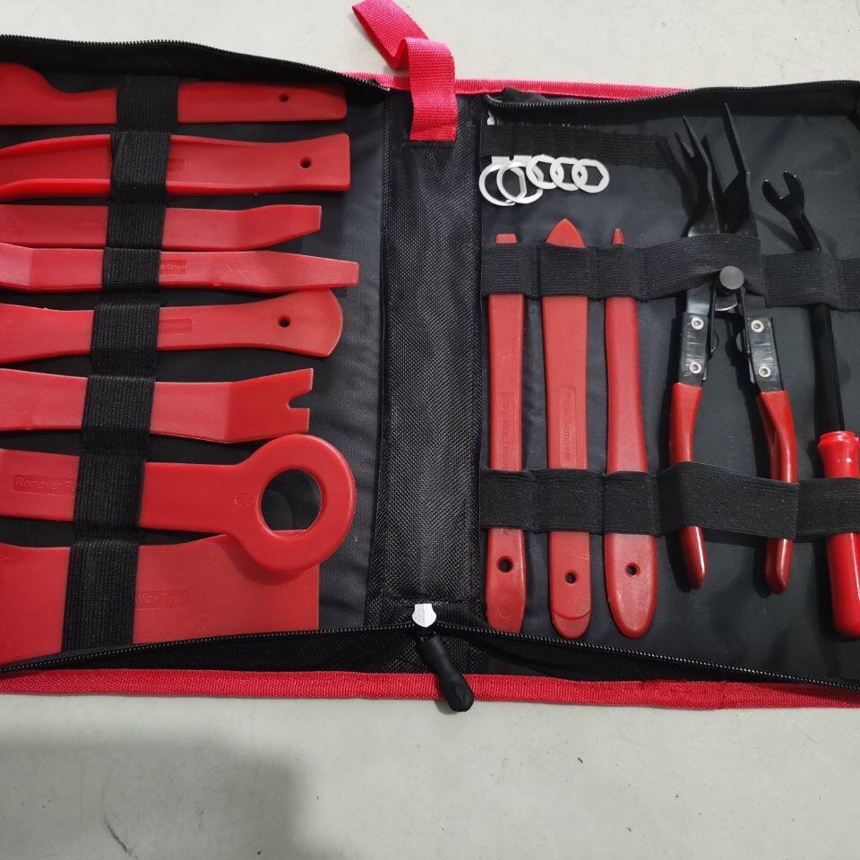 7555汽车音响拆装工具