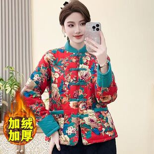 花棉袄女款2025新款冬季东北大花棉袄加绒保暖宽松爆款棉服外套
