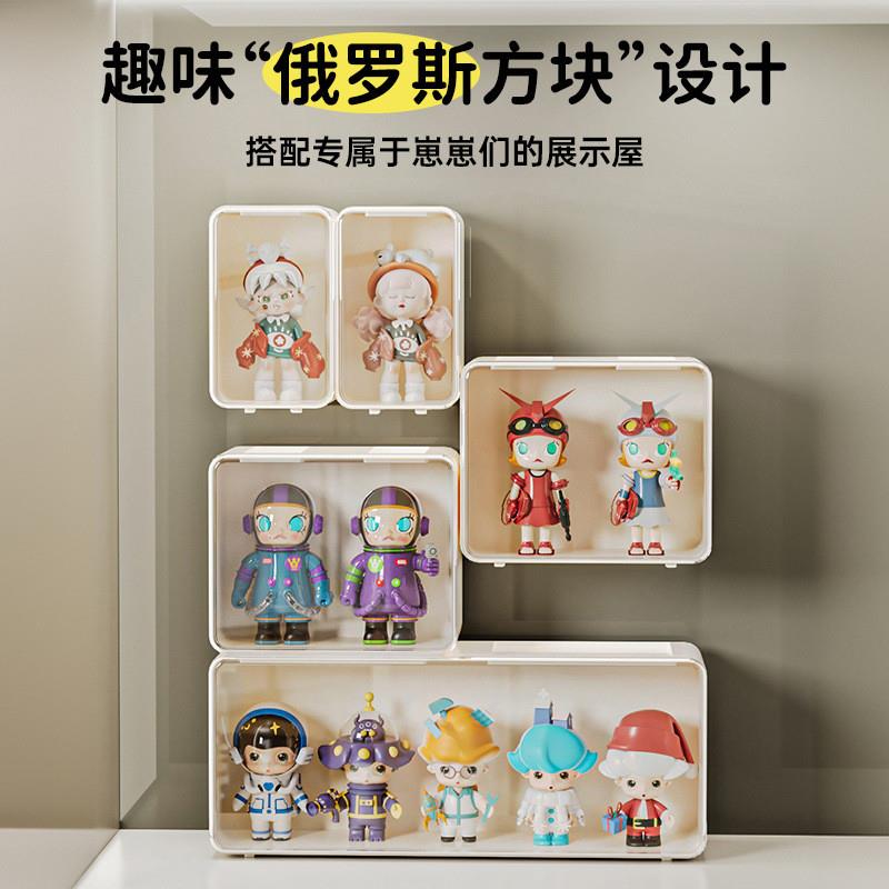 防尘收纳展示架泡泡玛特亚克力模型积木娃娃透明盒子柜