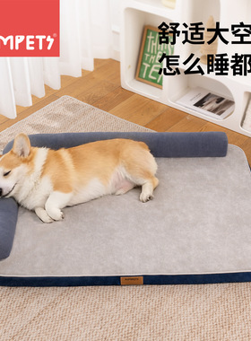 四季款狗窝耐抓咬狗床中大型犬宠物窝沙发窝防水垫可拆洗狗窝跨境