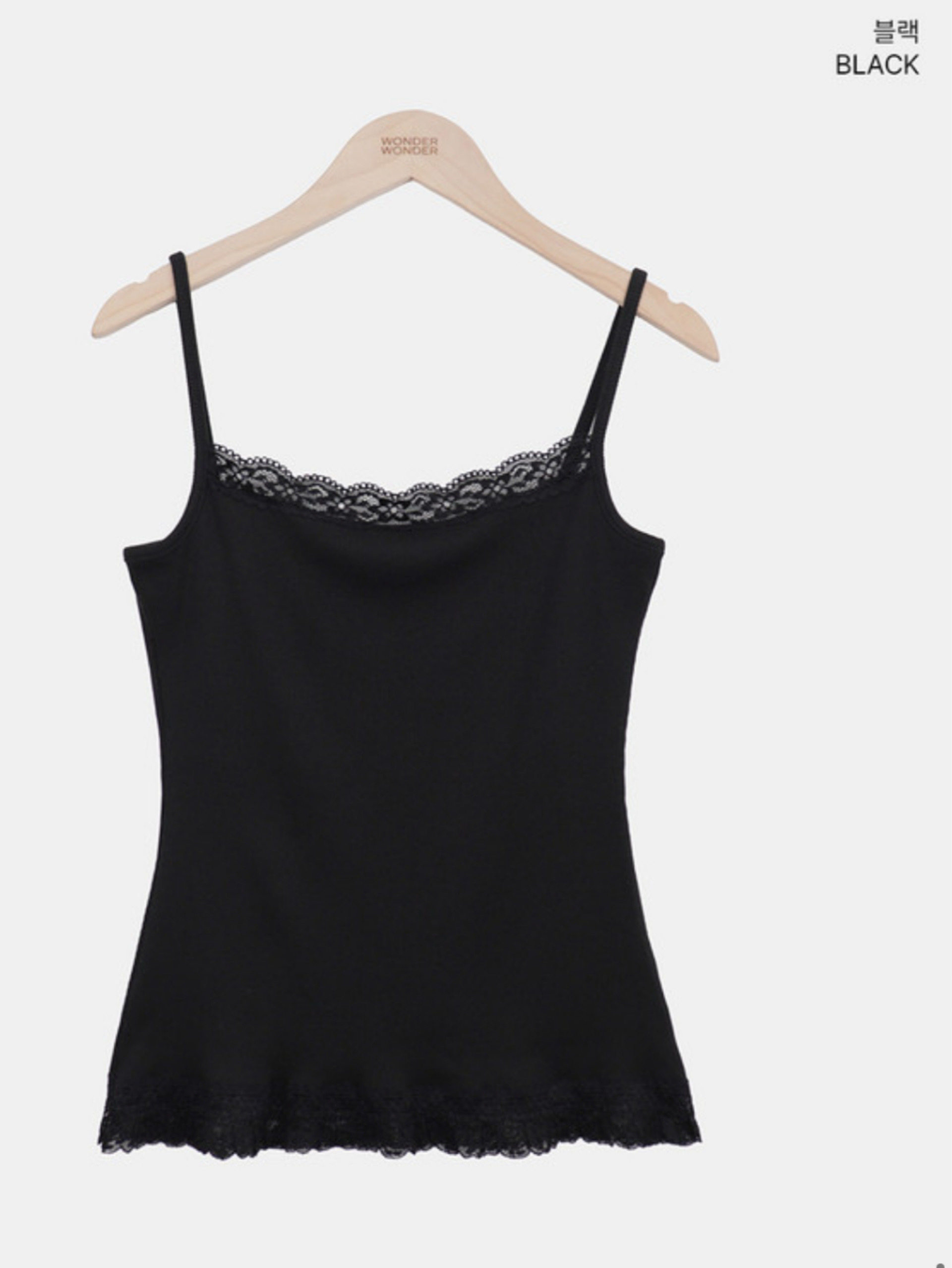 thumbnail for [SO4more] Direct from Korea Solid Color Lace Patchwork Y3K Colorway pic Soft Stretch Camisole Vest