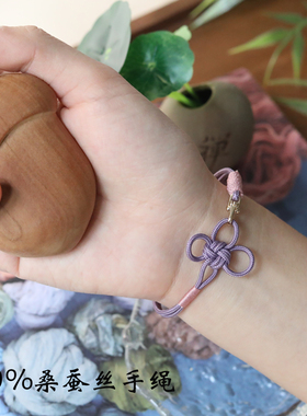 桑蚕丝本命新款手链红原创手绳