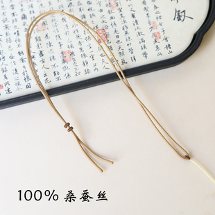 手工编织项链绳可调节两用挂绳新款男女100%桑蚕丝百搭挂坠吊坠绳