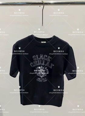 欧家专柜2025秋新羊毛圆领提花短袖毛衣女针织1SY303266F-8B-699