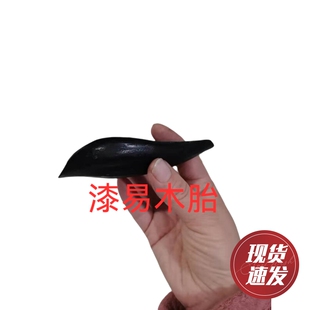 木胎漆器大漆脱胎茶荷花瓣茶则漆艺木胎漆画螺钿材料微瑕DIY新品