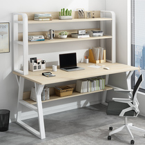 电脑台式桌学生书桌书架一体桌简易小户型卧室写字桌家用办公桌子