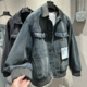 立体剪裁工装 早春新款 重磅外套男士 风大口袋拼接翻领宽松牛仔夹克
