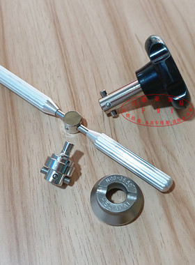修表工具劳力士水鬼表帝舵开表器迪通拿开表盖钢模具开表机转接头