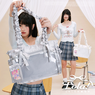 痛包町原创托特痛包丝带小食量学生日常吧唧单肩大容量娃包 LOLA