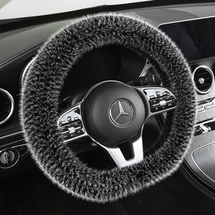汽车方向盘套冬季长毛绒男女大小车型通用圆型D双D型把套保暖舒适