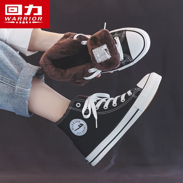 Товары от 勇士莫里夫商店