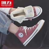 Warrior, туфли, утепленная высокая тканевая демисезонная обувь