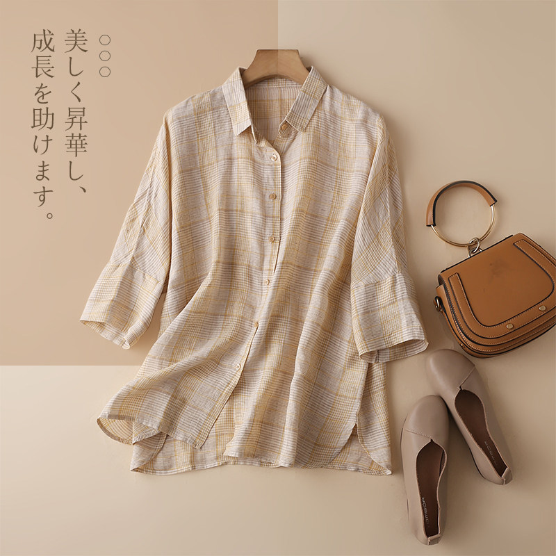 春夏亚麻新款宽松百搭七分袖上衣女翻领格子通勤棉麻女士衬衫外穿