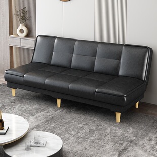 黑色办公沙发小户型窄版小沙发折叠床两用客厅单人床1.8m沙发三人