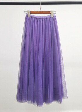 四季广场舞红色网纱半身长裙720度大摆裙子显瘦遮胯显瘦紫色纱裙