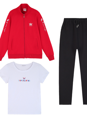 大红色立领运动套装女春秋装新款跳舞团购跑步开衫休闲卫衣三件套