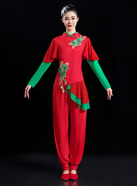 秧歌服女2024新款演出服扇子舞红色喜庆灯笼舞表演服中国风打鼓服
