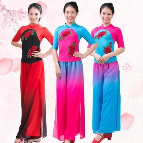 云裳广场舞服装女杨丽萍