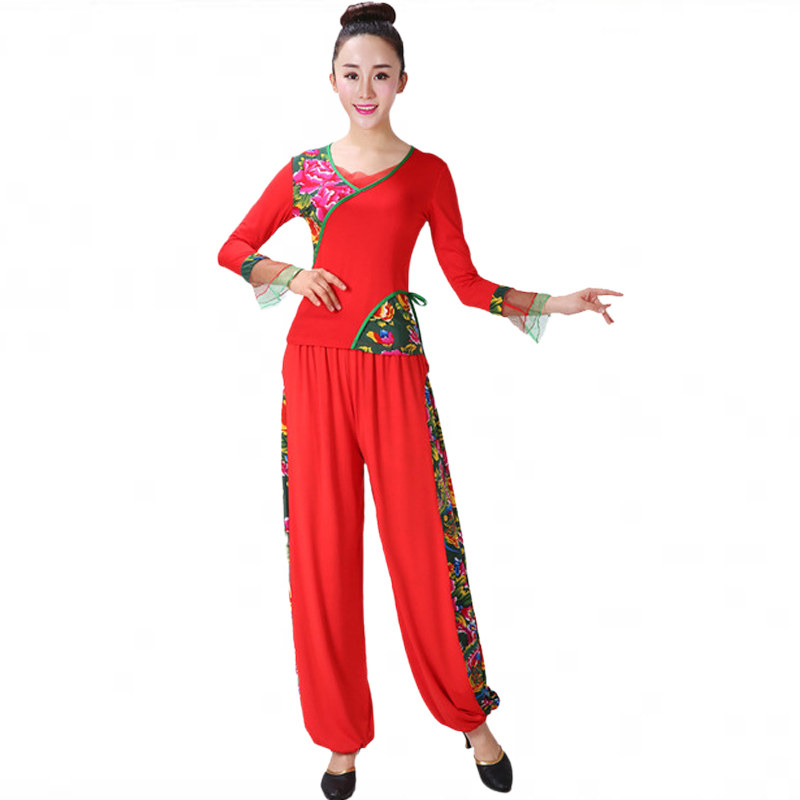 云裳秧歌服舞蹈演出服民