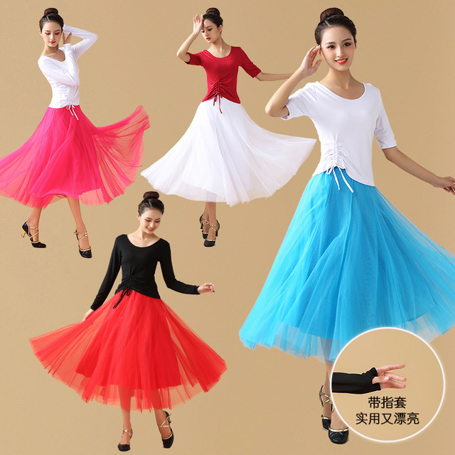 广场舞服装套装半身纱裙