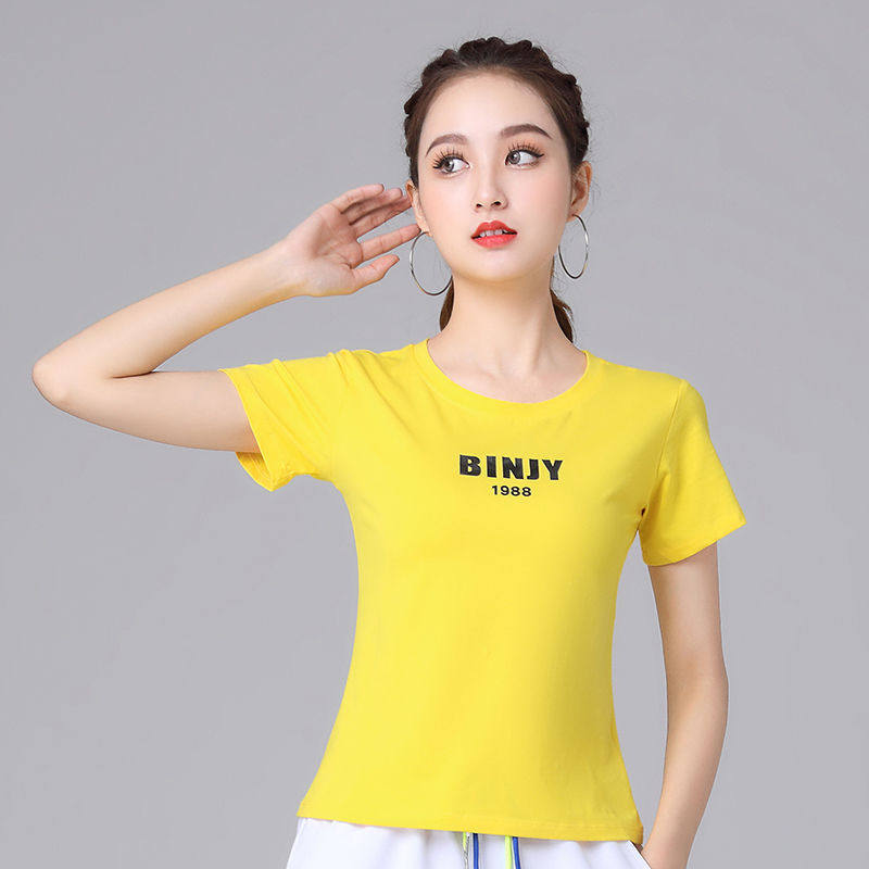 杨丽萍广场舞服装夏季新款套装短袖上衣时尚网红鬼步舞跳舞运动装