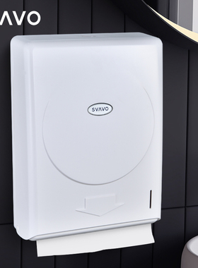 瑞沃免打孔壁挂式大容量擦手纸巾盒卫生间防水方形厕所厨房抽纸架