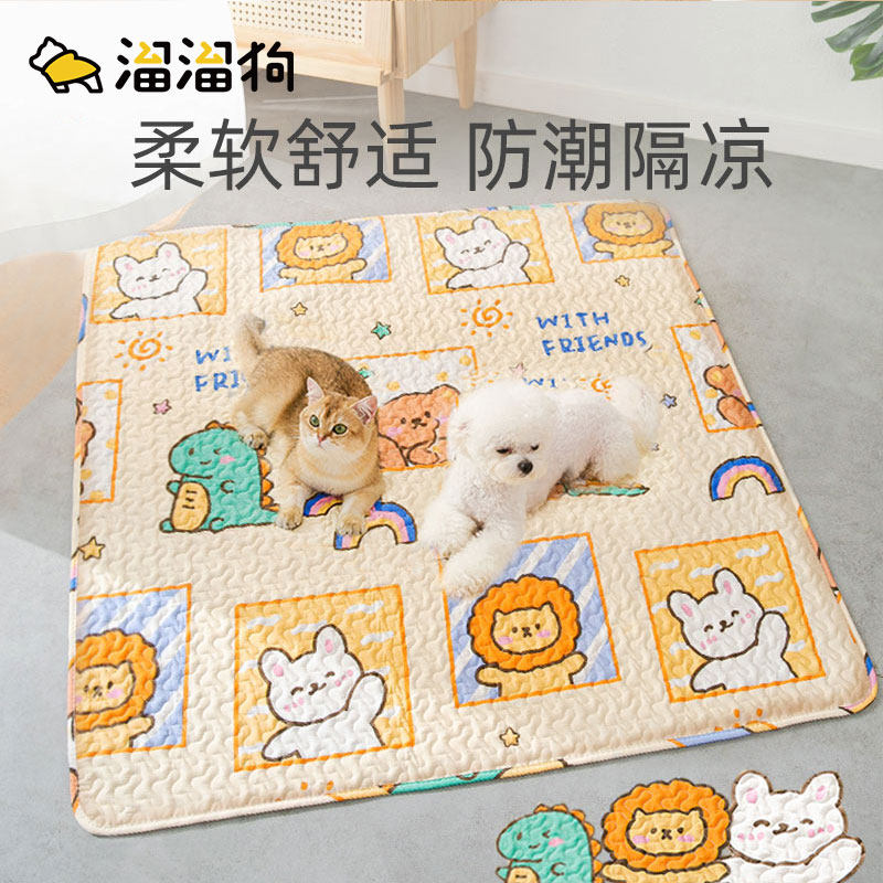 宠物地垫狗狗垫子睡觉用睡垫夏季夏天凉垫猫垫狗笼子垫板狗狗用品,宠物/宠物食品及用品,猫狗垫子,淘宝优惠券,粉丝福利购,淘宝优惠卷