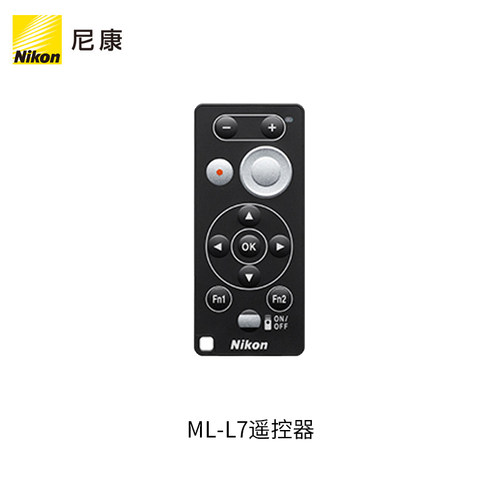 尼康 ML-L7 适用尼康 P1100 Z50 ZFC Z6II Z7II Z30 Z50II Z5II ZF  微单无线蓝牙遥控器 尼康原装正品