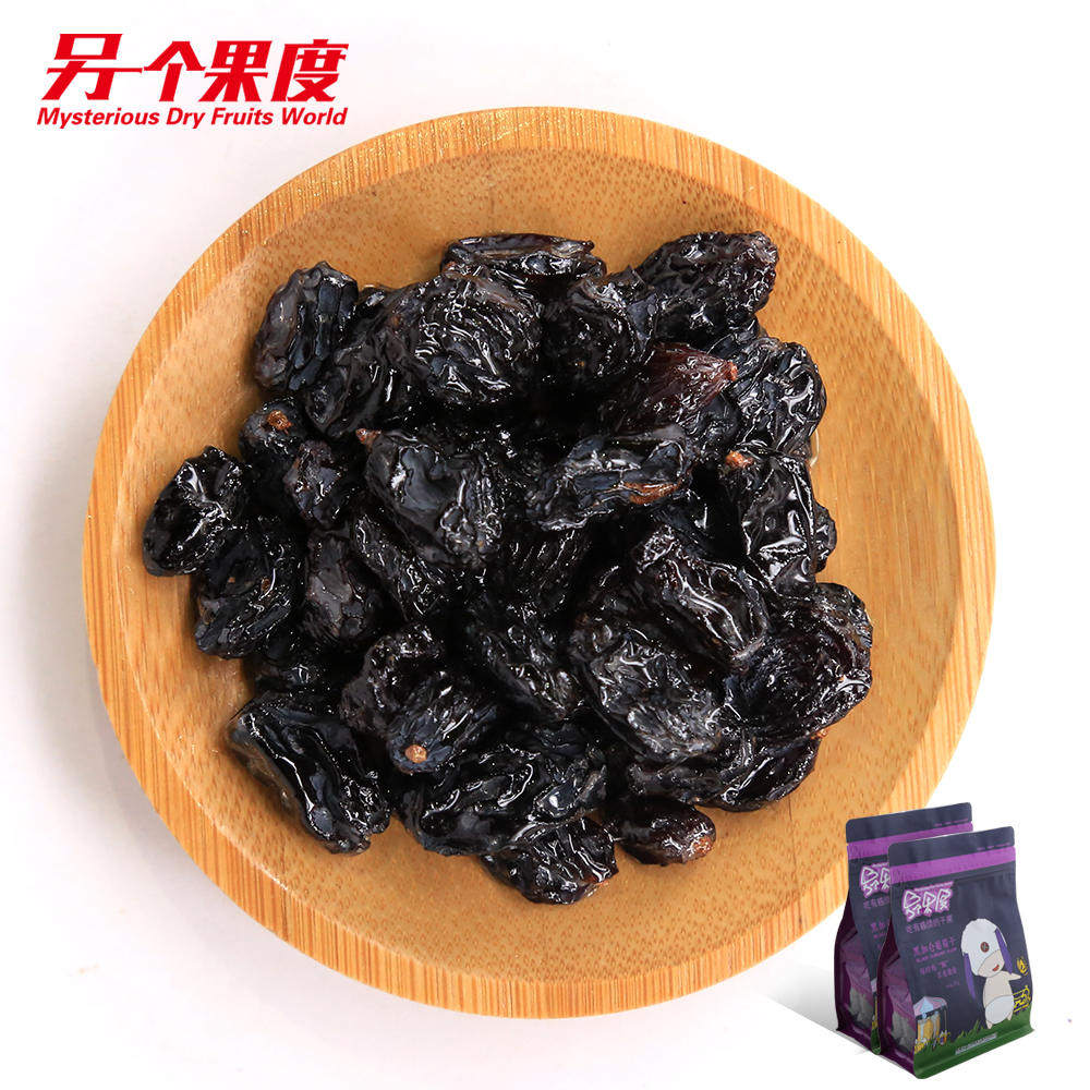 【另一个果度】新疆特产吐鲁番黑加仑超大葡萄干零食小吃280g袋装