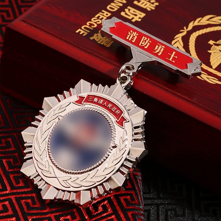 消防救援纪念品奖牌优秀消防员比武荣誉勋章奖章徽章胸章奖杯定制