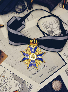 包邮十字蓝马一战普鲁士德皇大蓝色马克思勇敢功勋勋章