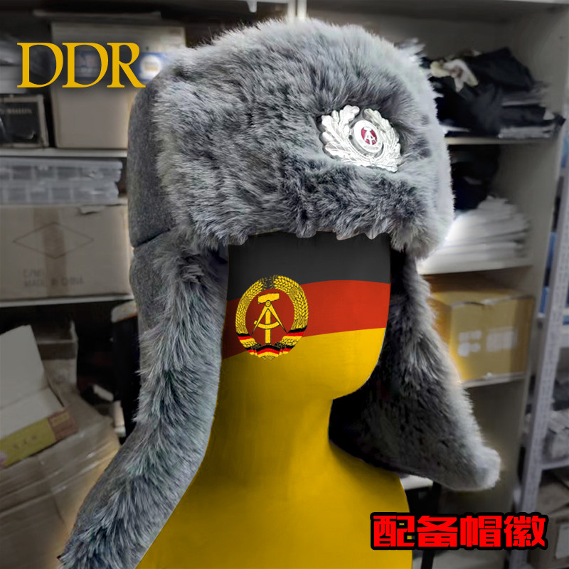 俄罗斯毛子加厚防寒苏联东德国红星卫国游击队遮耳雷锋东北棉帽子