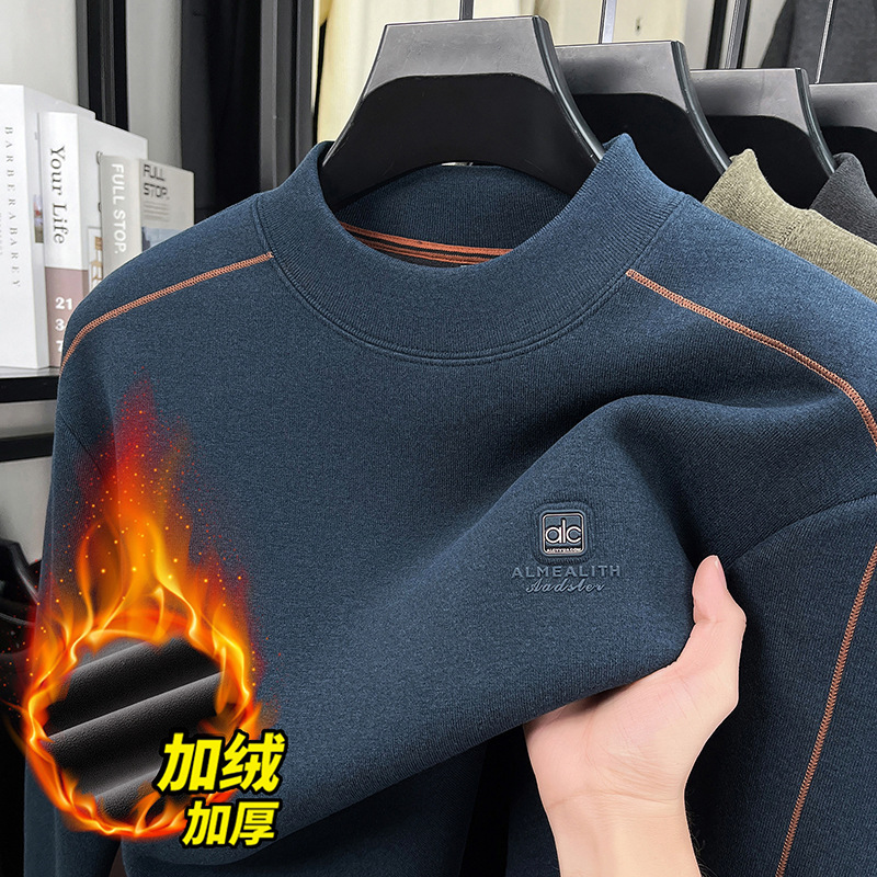 2025新款半高领德绒一体加绒加厚卫衣男冬季保暖套头打底衫爸爸装