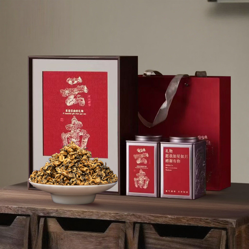 2025新茶初晓茶叶云南凤庆滇红特级红茶蜜香型金螺红茶礼盒装500g